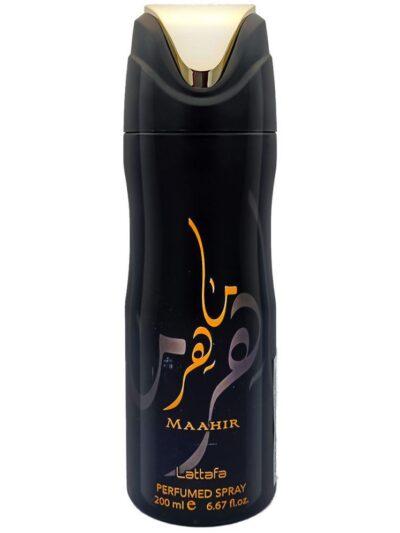 LATTAFA Perfumed Spray Raed Luxe 200ml