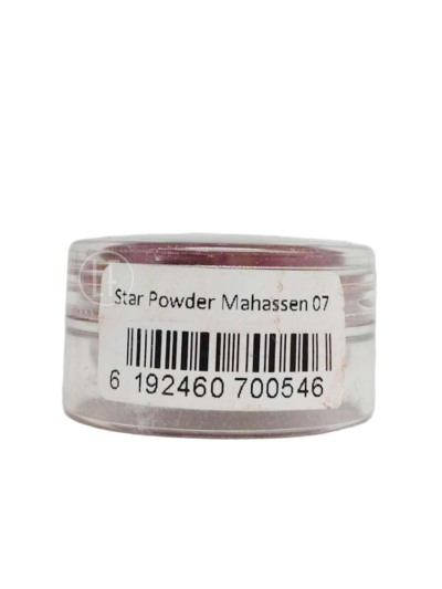 MAHASSEN Fard à paupières poudre star N07